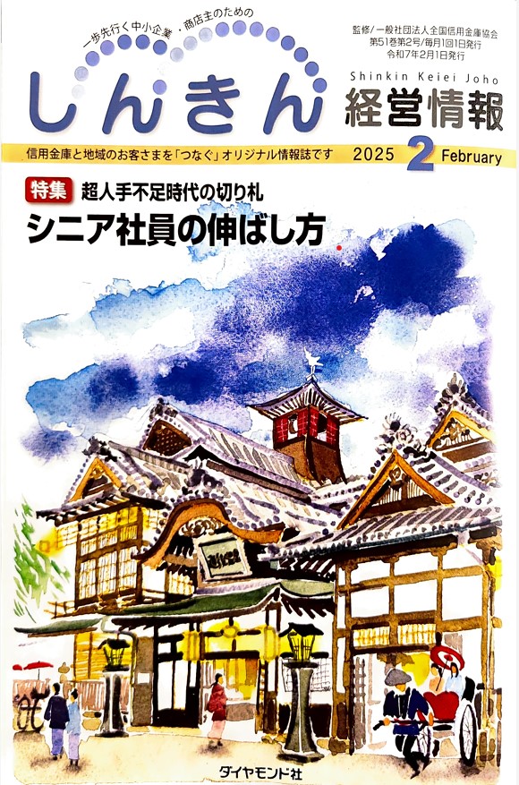 禅と地域社会 禅と地域社会 禅と地域社会 中古本・書籍 | ブックオフ公式